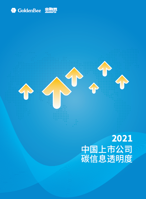 报告封面.png 报告封面.png