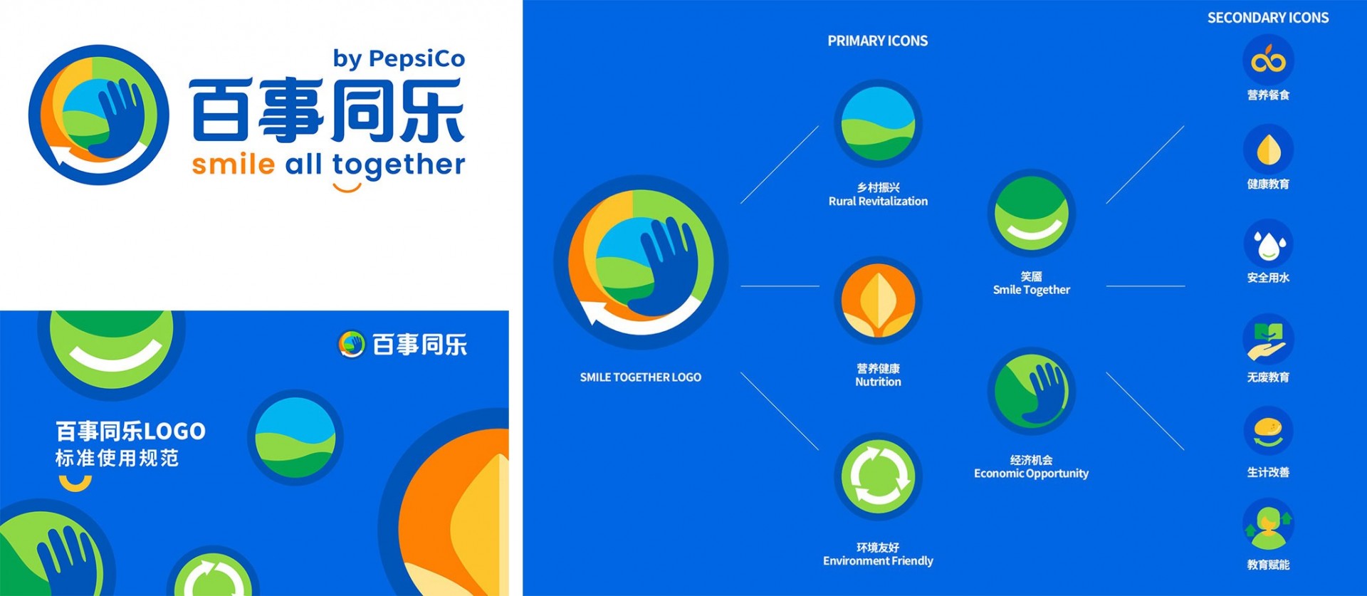 图片141.jpg 图片141.jpg