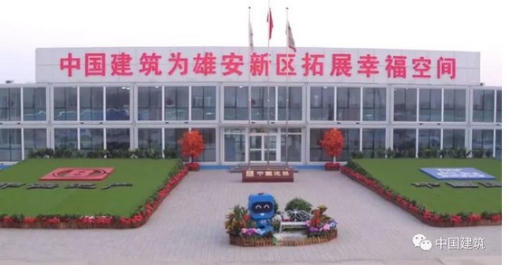 1536561414523868.jpg 微信图片_20180910143449.jpg