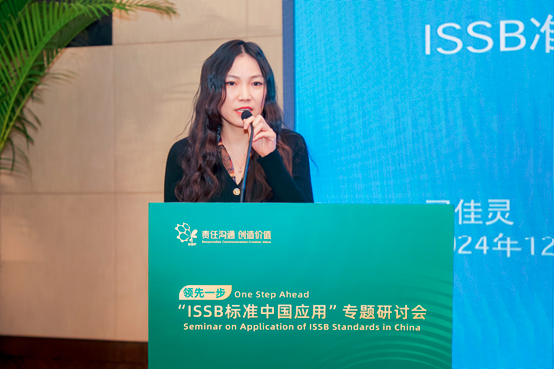 1735104476647202.png 图片.png