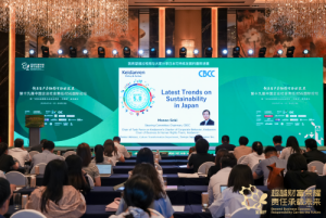 Japan: SDGs integrated into management & rising nature-positive management