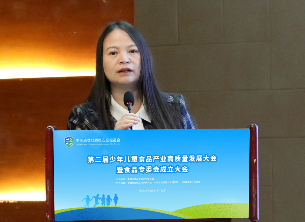 GoldenBee's participation in sustainability of food industry