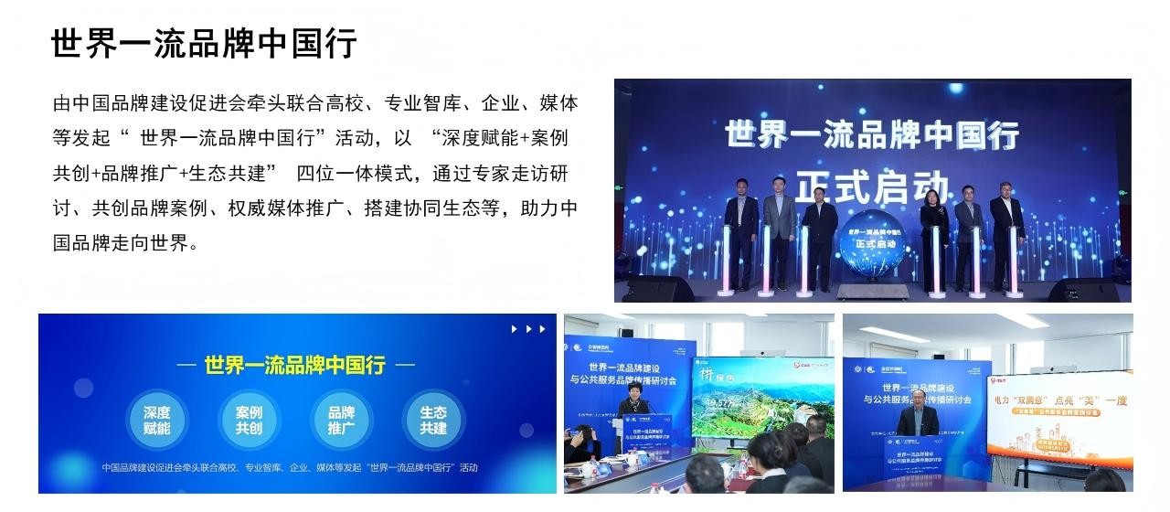 幻灯片4.JPG
