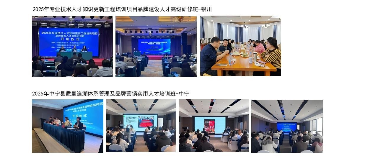 幻灯片10.JPG