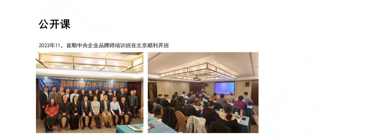 幻灯片13.JPG