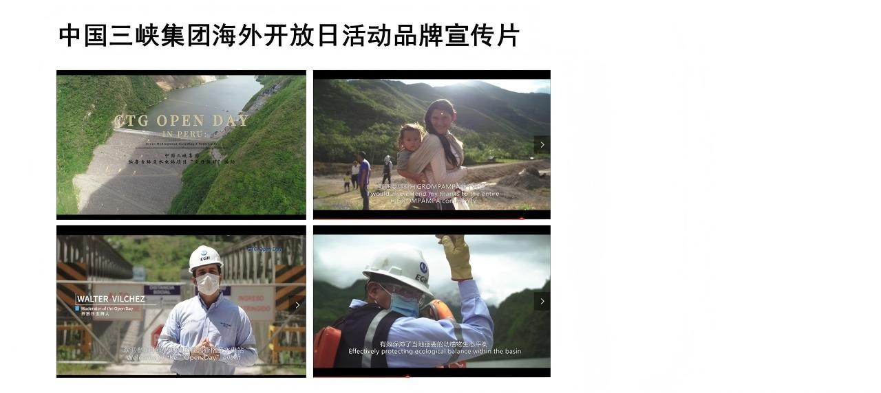 幻灯片3.JPG