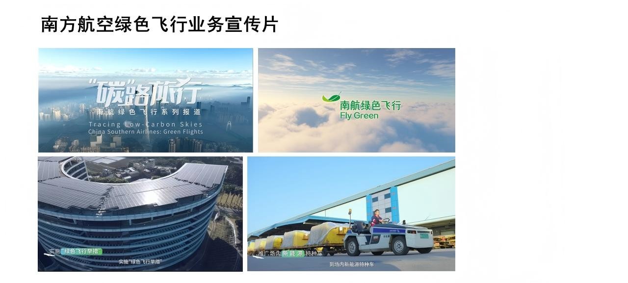 幻灯片5.JPG