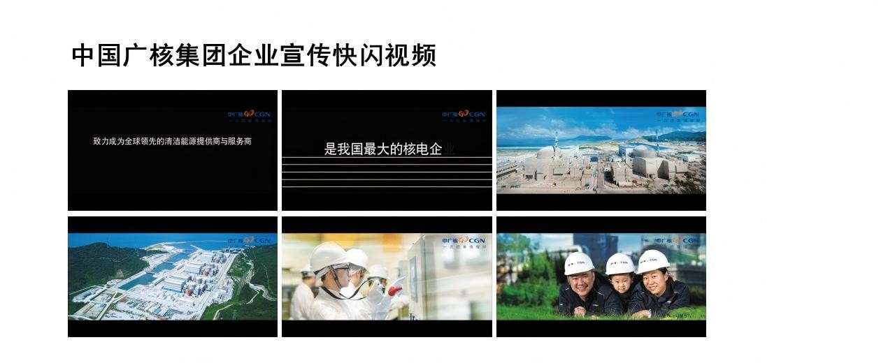 幻灯片11.JPG