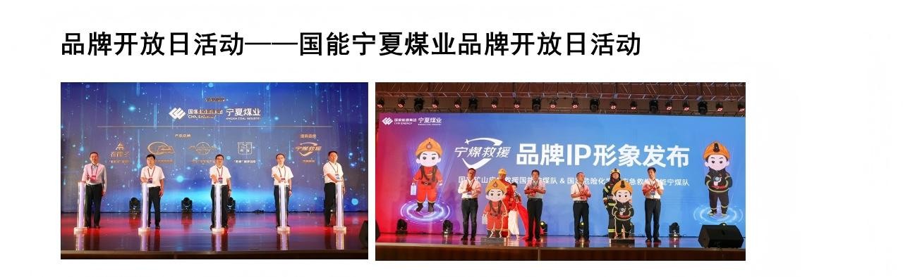 幻灯片7.JPG