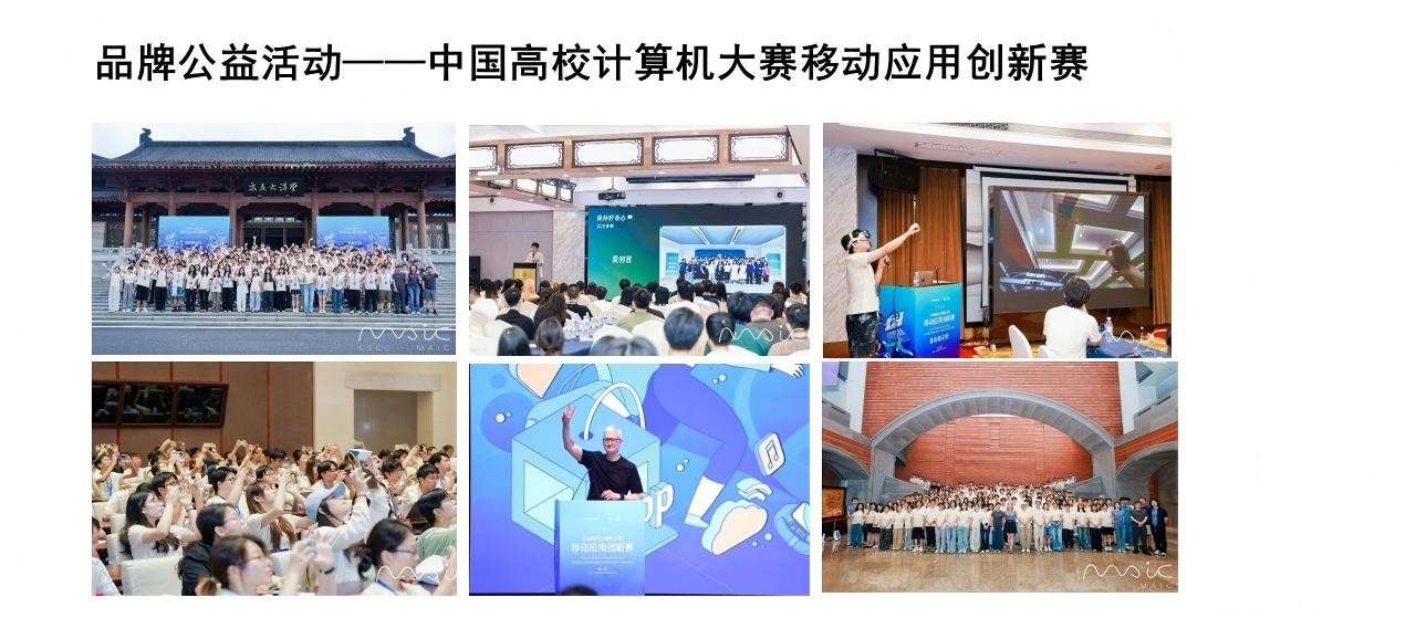 幻灯片10.JPG