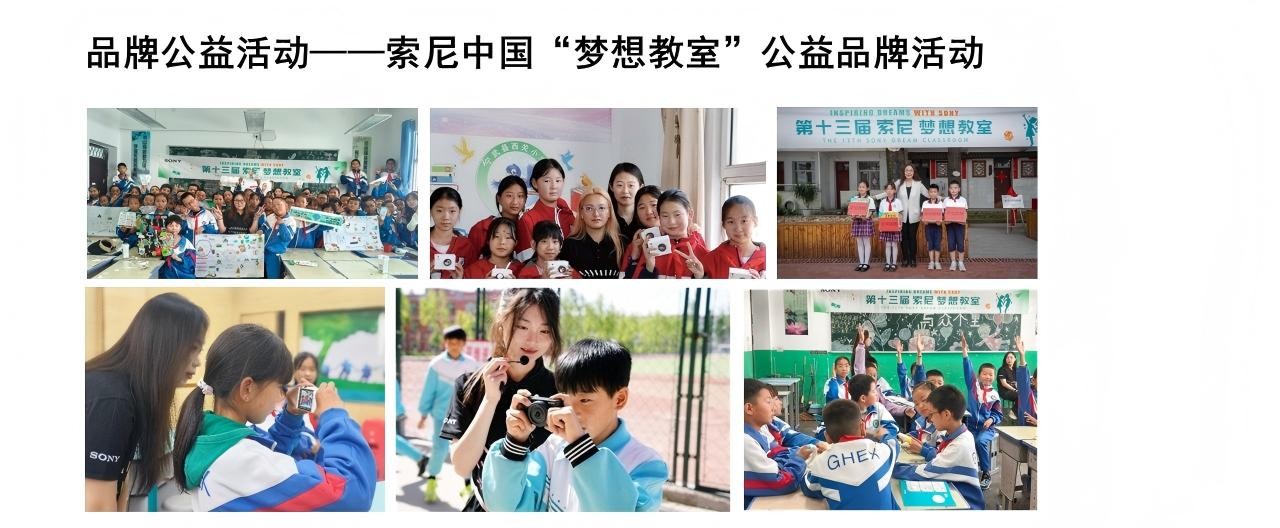 幻灯片11.JPG