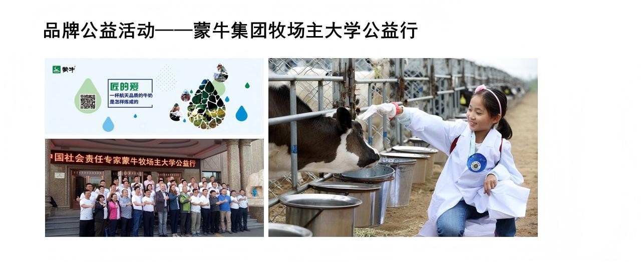 幻灯片12.JPG