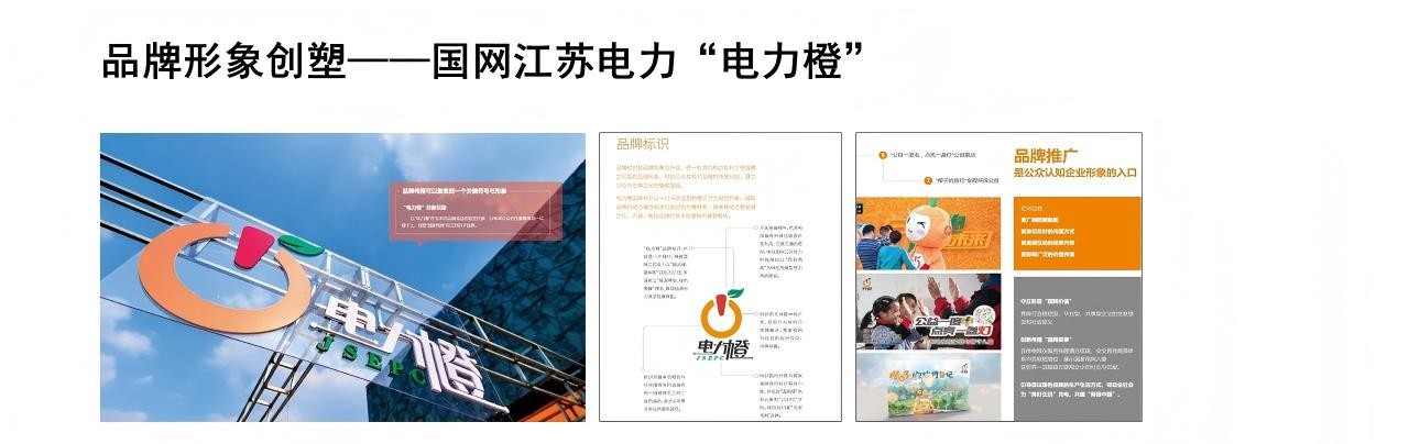 幻灯片3.JPG