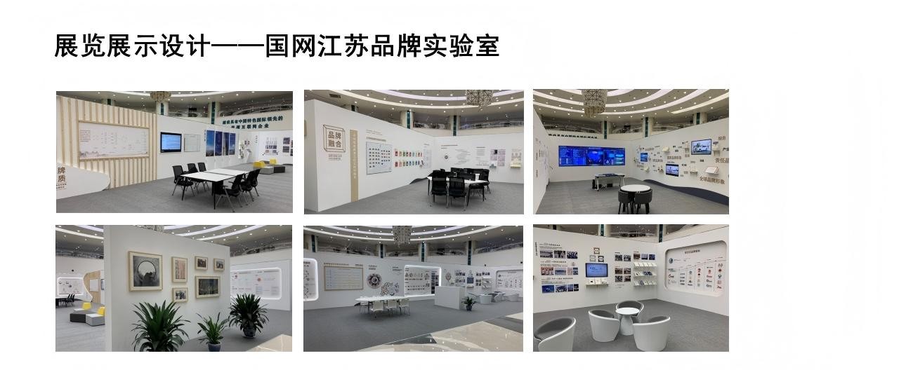 幻灯片13.JPG