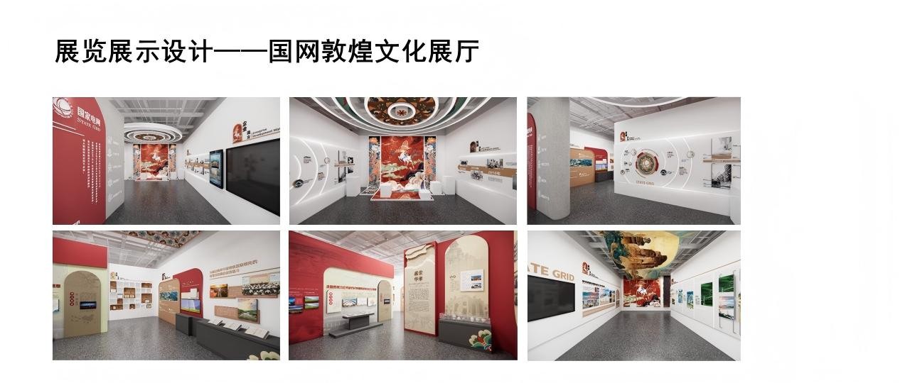 幻灯片14.JPG