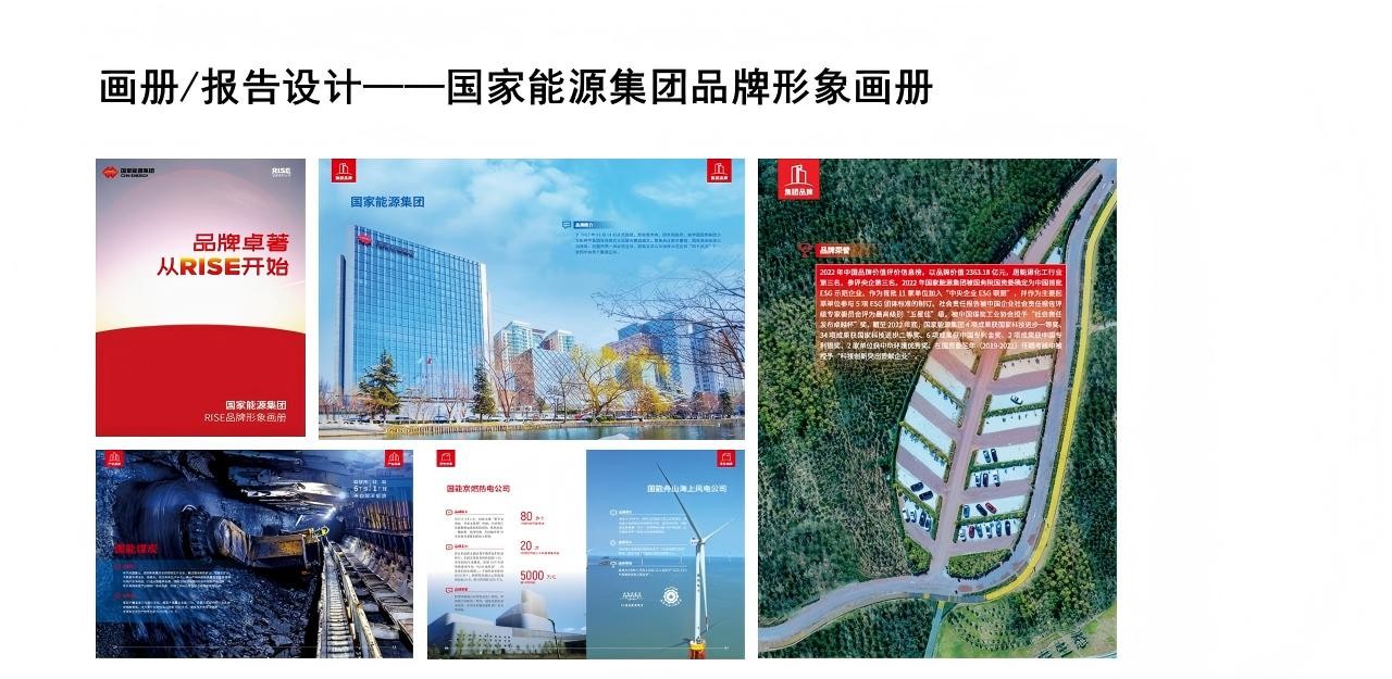 幻灯片16.JPG