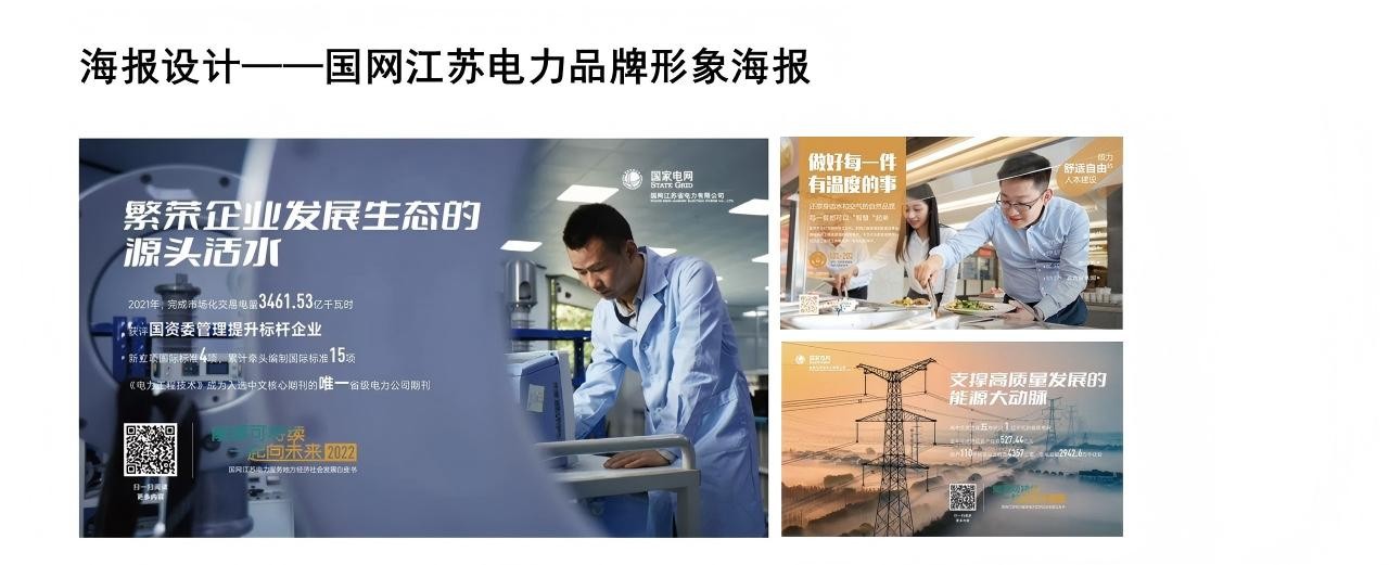 幻灯片20.JPG