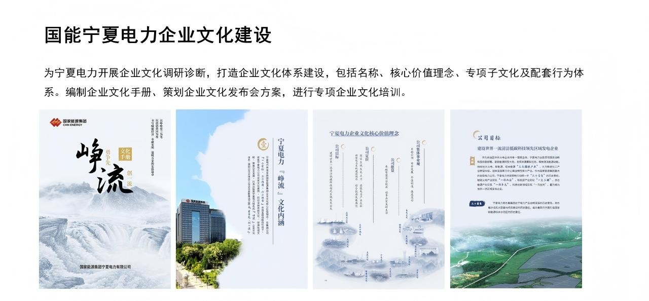 幻灯片8.JPG