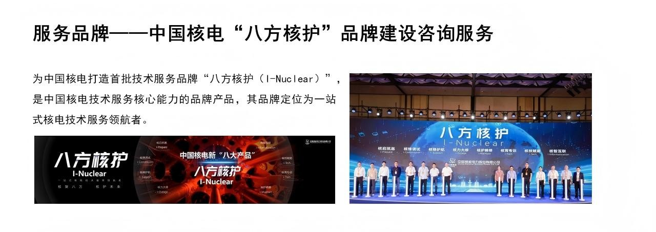 幻灯片9.JPG