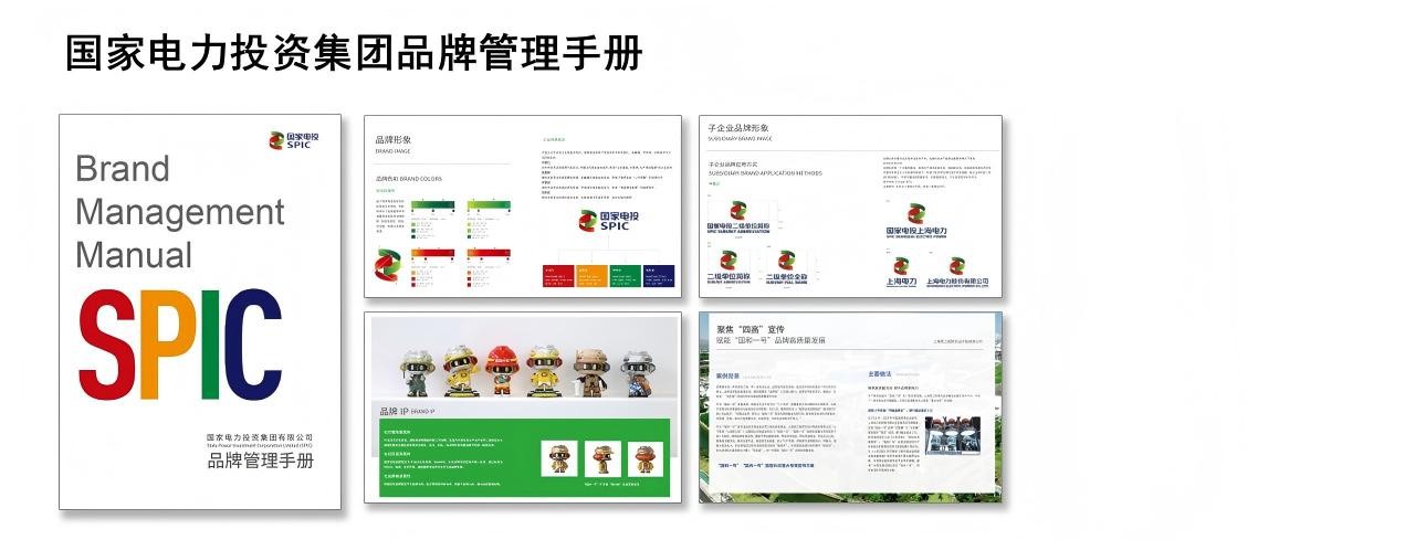 幻灯片3.JPG
