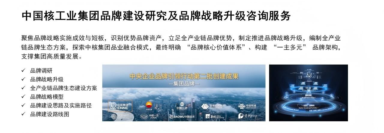 幻灯片3.JPG