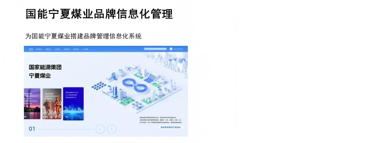 幻灯片4.JPG