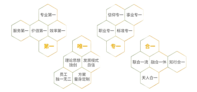 图片背景透明化(2).png