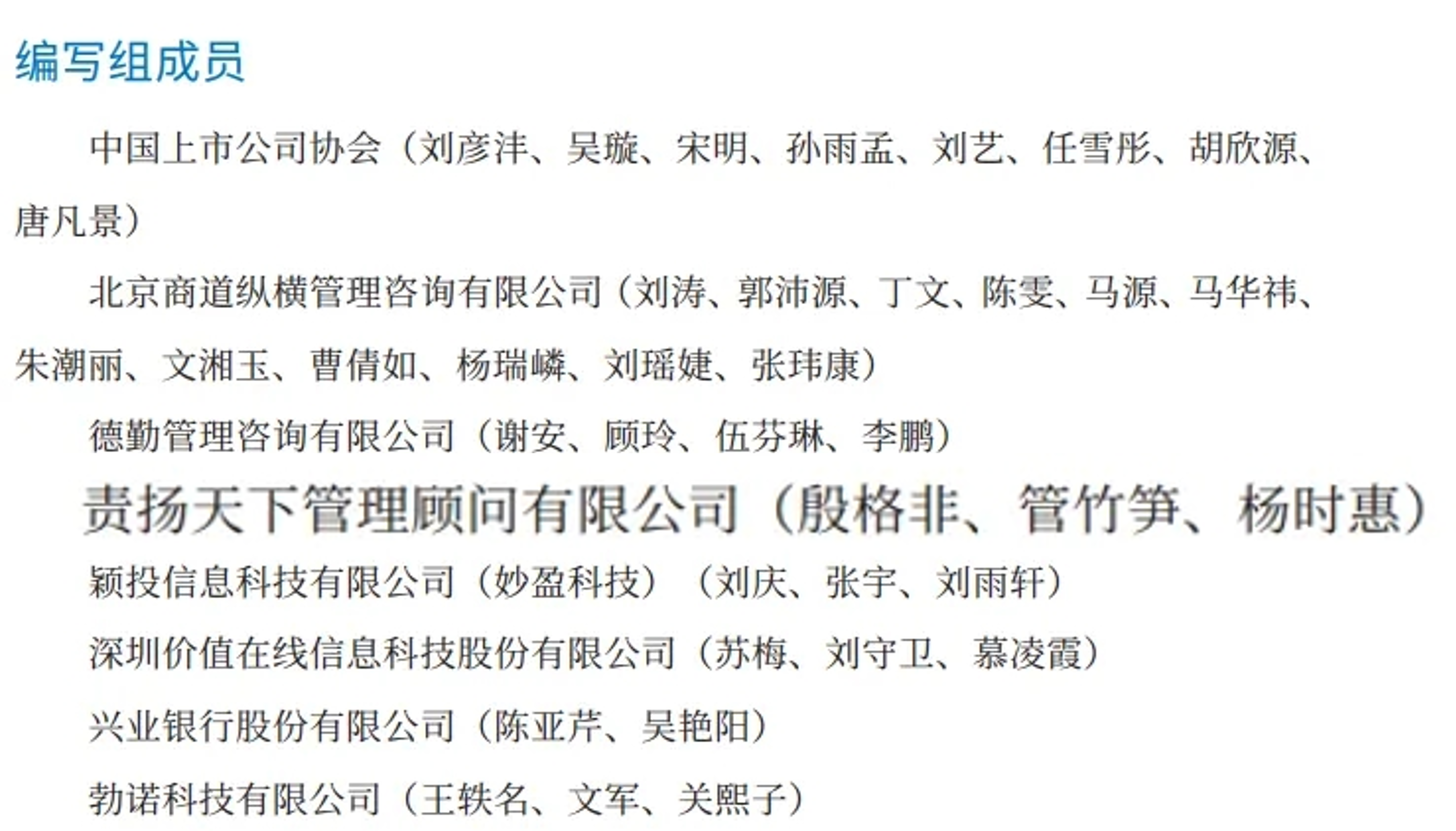 0affc730d963c95da8160ed48927358e.png