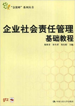 基础教程-大图.jpg